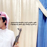 Telegram profile photo for - عباراتتء ♬ .