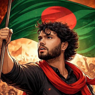 Telegram profile photo for জাতির ছানা