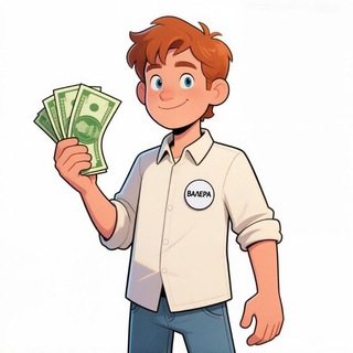 Telegram profile photo for Кешбэк от Валеры! (WB, OZON)