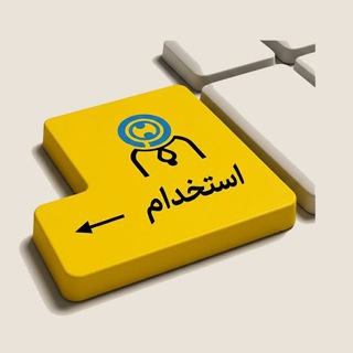 Telegram profile photo for اهالی کلمه