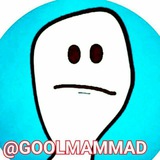 Telegram profile photo for گل ممد | گلممد | Golmammad 😂