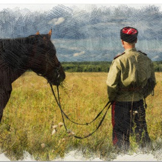 Telegram profile photo for КАЗАКИ