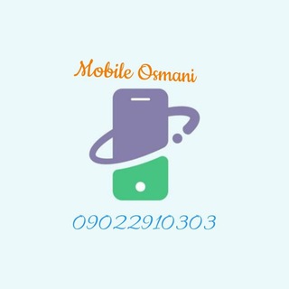 Telegram profile photo for Mobile Osmani