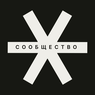 Telegram profile photo for bagraul - сообщество творческих индустрий