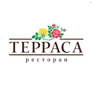 Telegram profile photo for Ресторан «Терраса» | Алтуфьево | Лианозово