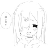 Telegram profile photo for blevotyan
