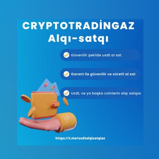Telegram group profile photo for Обменник Баку | Арбитраж | Azərbaycan ( Usdt Alqı Satqısı ) | 🇦🇿•🇦🇪•🇬🇪•🇷🇺•🇹🇷
