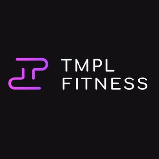 Telegram profile photo for TMPLfitness_ | премиальный фитнес-клуб | Москва