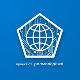 Telegram profile photo for Территория БезОпасности — молодёжный форум