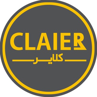 Telegram profile photo for کلایر (CLAIER) - انواع بالابر و داک لولر