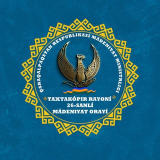 Telegram profile photo for 26 - sanlı mádeniyat orayı