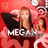 Telegram profile photo for megan ✶ katseye