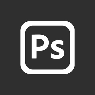 Telegram profile photo for Photoshop за 59 секунд