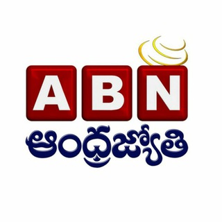 Telegram profile photo for ABN Andhrajyothy