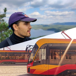 Telegram profile photo for Екатеринбург из кабины
