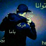 Telegram profile photo for خدمات شماره مجازی