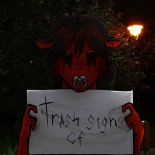 Telegram profile photo for trash signs cf переход