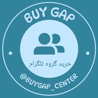 Telegram profile photo for Buy بایگپ Gap