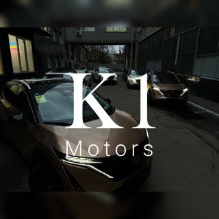 Telegram profile photo for К1 Моторс Електромобілі та гібриди