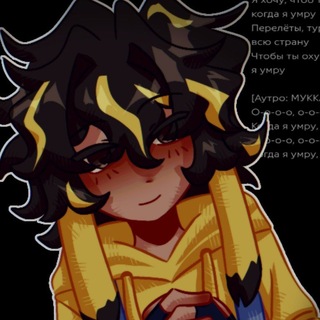 Telegram profile photo for Компьютер Аси🦋