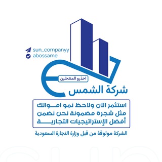 Telegram profile photo for تداول في الذهب
