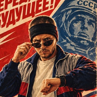 Telegram profile photo for Житийная Брынза