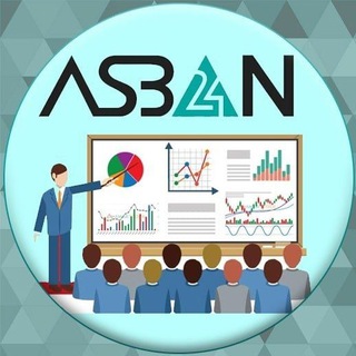 Telegram profile photo for آ.س.ب.ا.ن | A.S.B.A.N