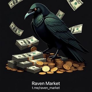 Telegram group profile photo for Raven | Чат услуг