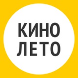 Telegram profile photo for Кинолето