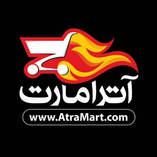 Telegram profile photo for AtraMart.com | آترامارت