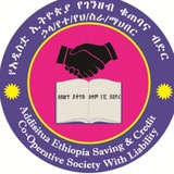 Telegram profile photo for Addisitua ETH - አዲሲቷ ኢትዮጵያ