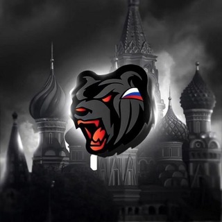 Telegram profile photo for 𝕭𝖑𝖆𝖈𝖐 𝖗𝖚𝖘𝖘𝖎𝖆