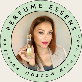 Telegram profile photo for ESSENS | ДУХИ | МОСКВА / МО