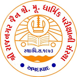 Telegram group profile photo for Rajnagar Pariksha Group
