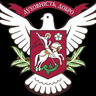 Telegram group profile photo for Місто Вишневе
