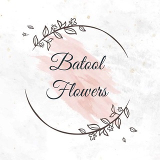 Telegram profile photo for Batool Flowers🌷