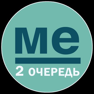 Telegram profile photo for ЖК Метрополия (2 и 3 очереди)