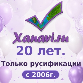 Telegram group profile photo for Русификация Xanavi.ru