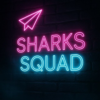 Telegram profile photo for SHARKS SQUAD 🤫