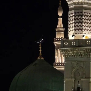 Telegram profile photo for مَأمَن