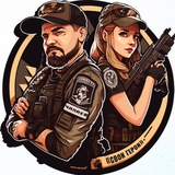 Telegram profile photo for Свои герои