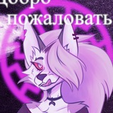 Telegram profile photo for Кондрат Бузмаков: записи со стены