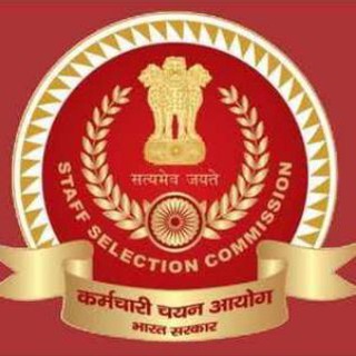 Telegram profile photo for SSC CGL/CHSL/MTS