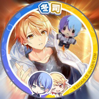 Telegram profile photo for АРХИВ || daily tsukatoya