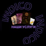 Telegram profile photo for НАШИ УСЛУГИ