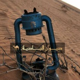 Telegram profile photo for ديــــوان الــبادية 🦌