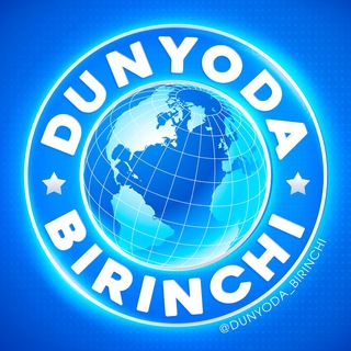 Telegram profile photo for Dunyoda Birinchi