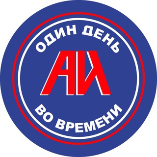 Telegram profile photo for Анонимные Игроки Пермский край
