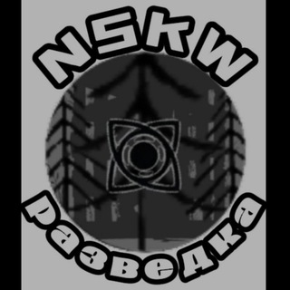 Telegram profile photo for NSKWalk