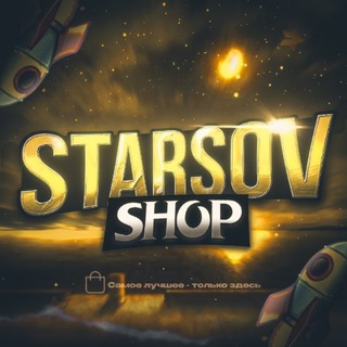 Telegram profile photo for Starsov Shop